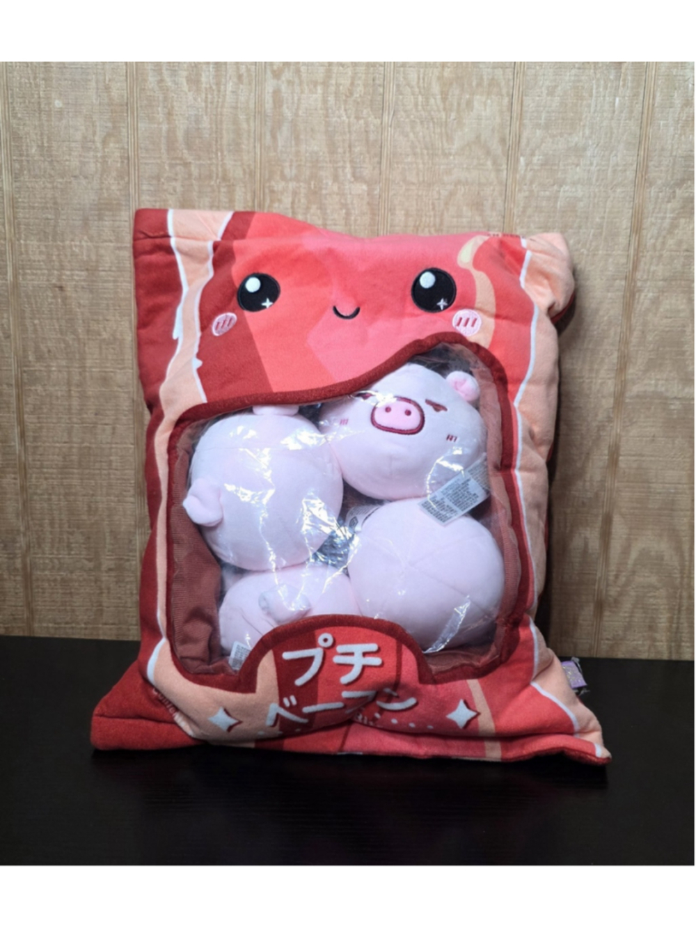 AQI Bacon Bits Plush Pillow with 5 Mini Piggy Plushies Inside Kawaii Very Rare